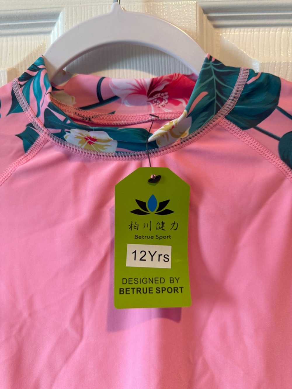 Pink Floral Long-Sleeve Rash Guard Set - Picture 2 of 5